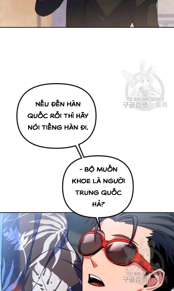 Thăng hạng từ đỉnh cấp: Chapter 22
