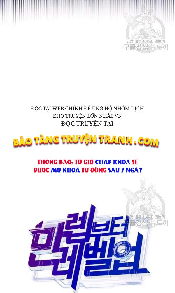 Thăng hạng từ đỉnh cấp: Chapter 25