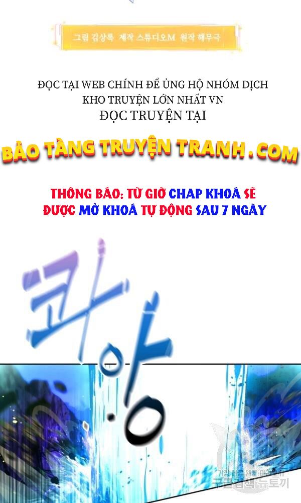 Thăng hạng từ đỉnh cấp: Chapter 25