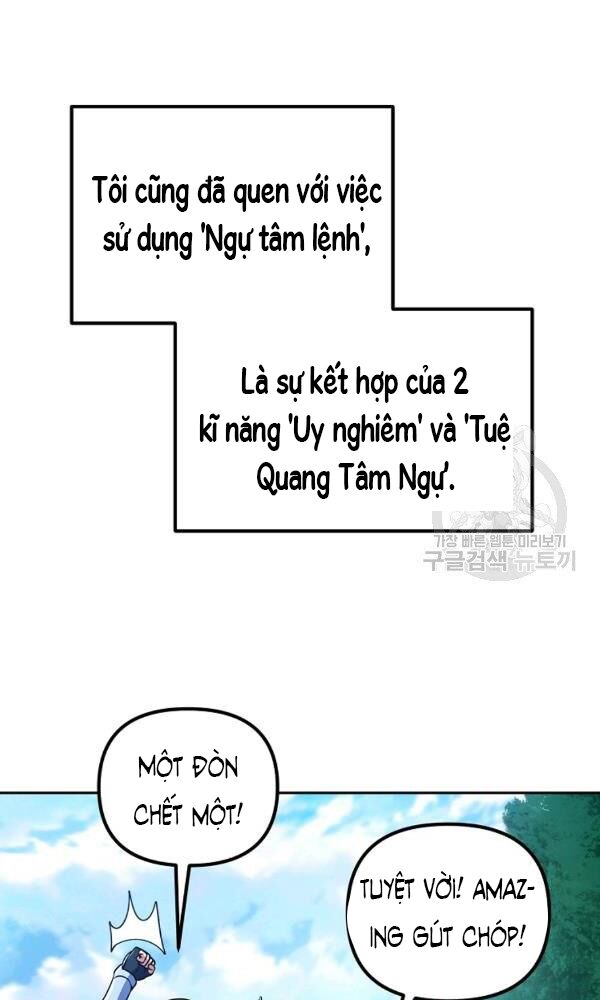 Thăng hạng từ đỉnh cấp: Chapter 26