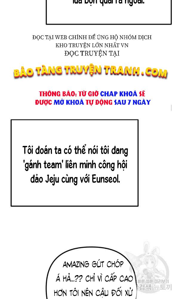 Thăng hạng từ đỉnh cấp: Chapter 26