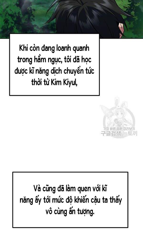 Thăng hạng từ đỉnh cấp: Chapter 26