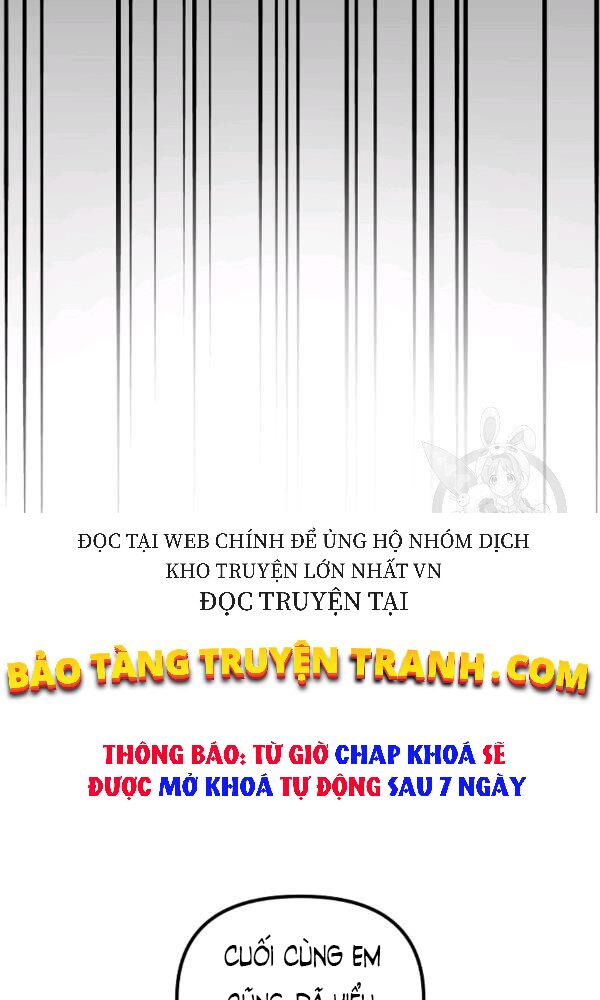 Thăng hạng từ đỉnh cấp: Chapter 26