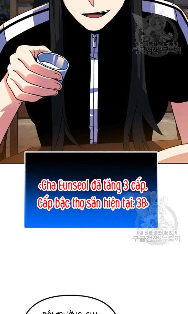 Thăng hạng từ đỉnh cấp: Chapter 26