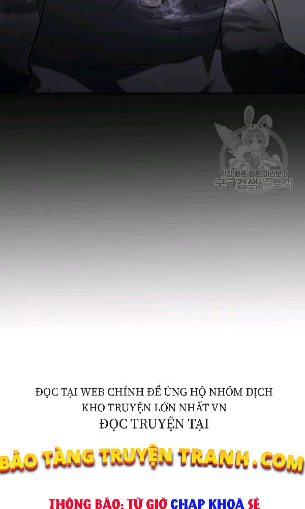 Thăng hạng từ đỉnh cấp: Chapter 26