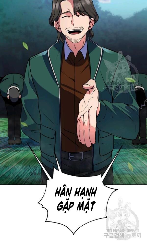 Thăng hạng từ đỉnh cấp: Chapter 26