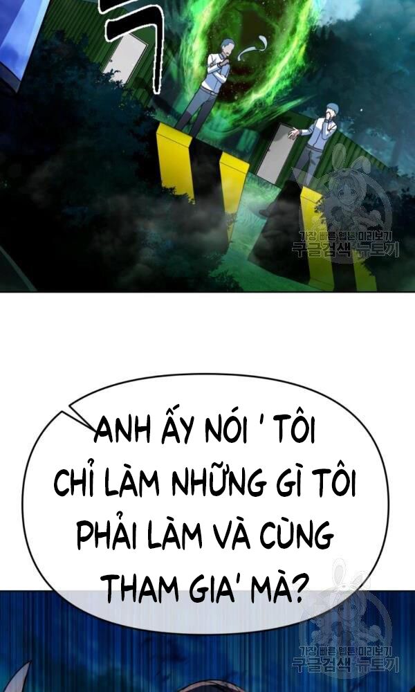 Thăng hạng từ đỉnh cấp: Chapter 27