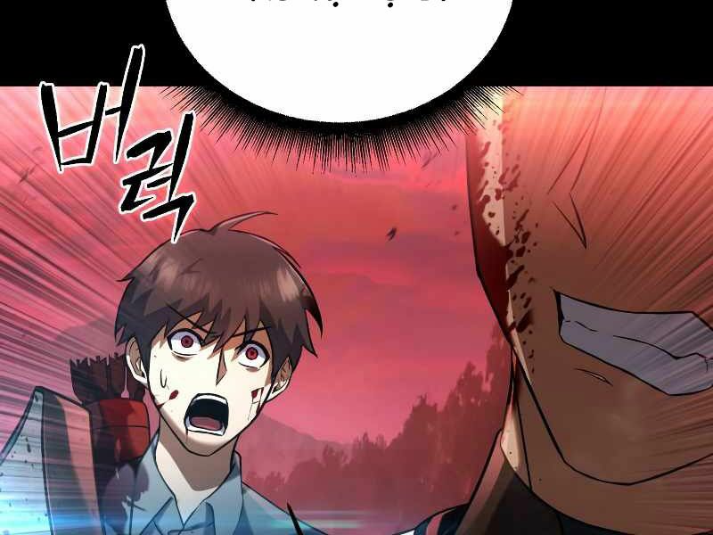 Thăng hạng từ đỉnh cấp: Chapter 28