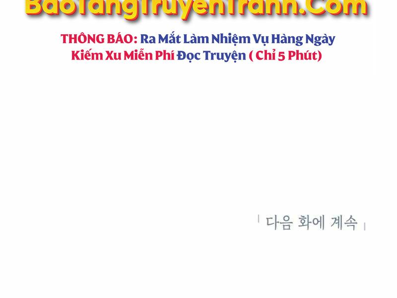 Thăng hạng từ đỉnh cấp: Chapter 28