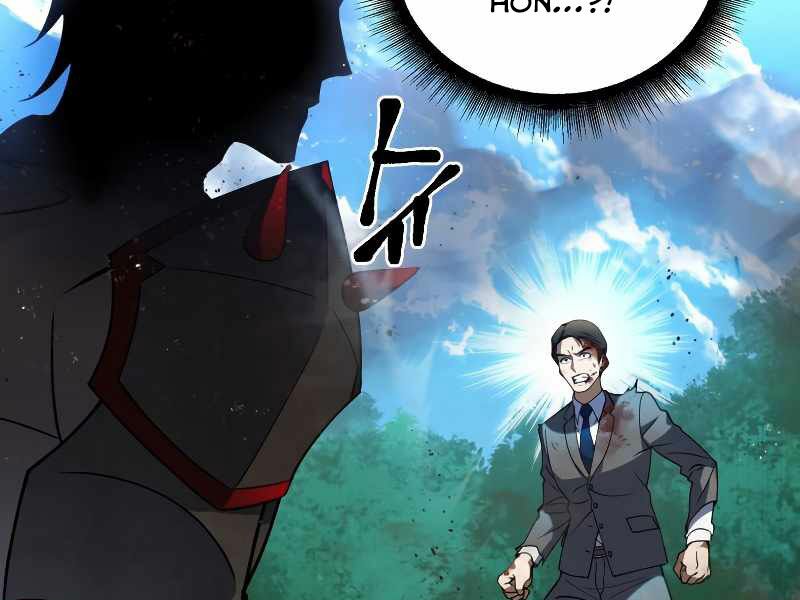 Thăng hạng từ đỉnh cấp: Chapter 28