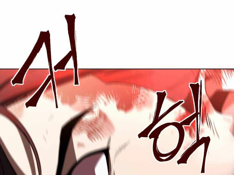 Thăng hạng từ đỉnh cấp: Chapter 28