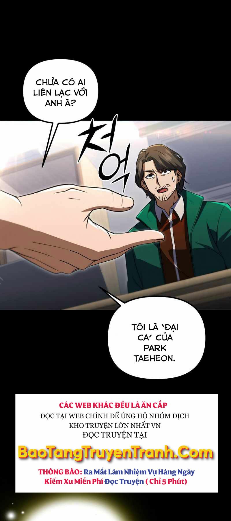 Thăng hạng từ đỉnh cấp: Chapter 31
