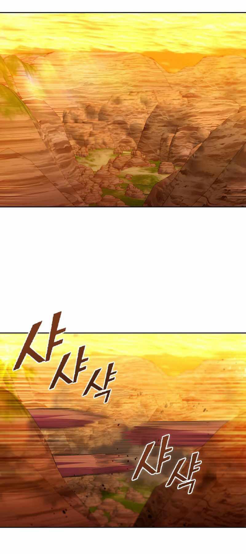 Thăng hạng từ đỉnh cấp: Chapter 31