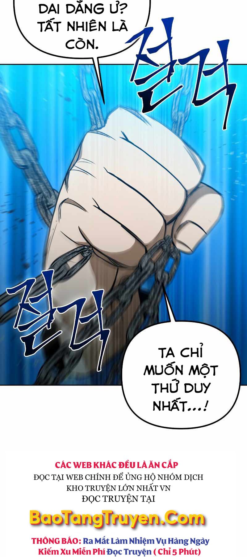 Thăng hạng từ đỉnh cấp: Chapter 37