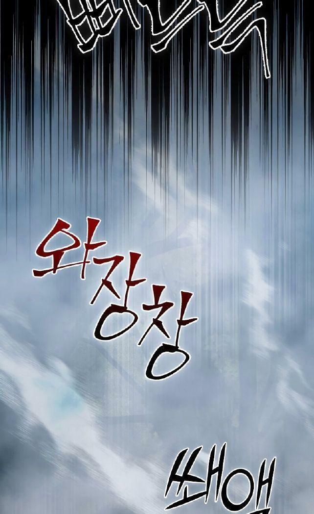 Thăng hạng từ đỉnh cấp: Chapter 40