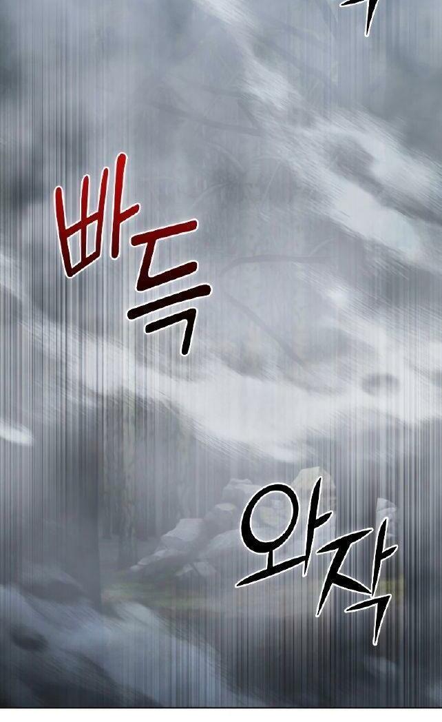 Thăng hạng từ đỉnh cấp: Chapter 40