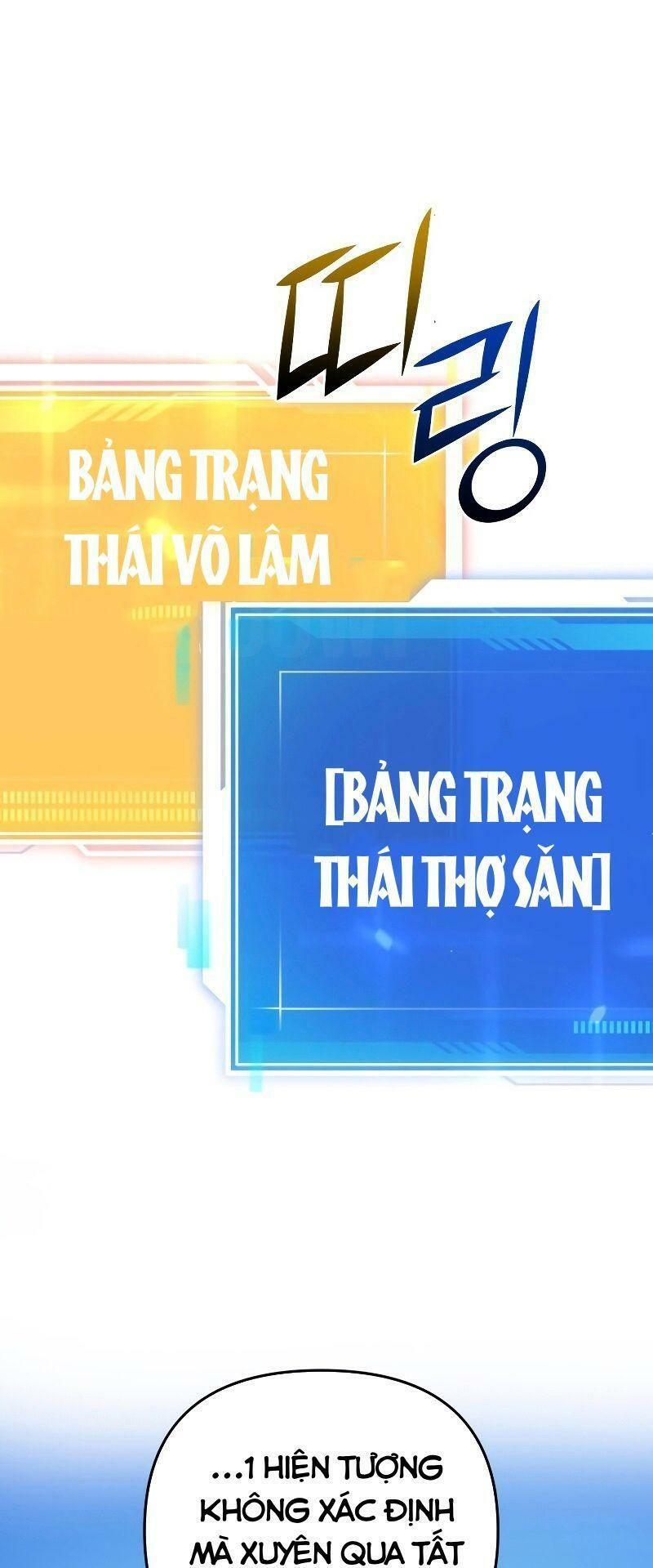 Thăng hạng từ đỉnh cấp: Chapter 40