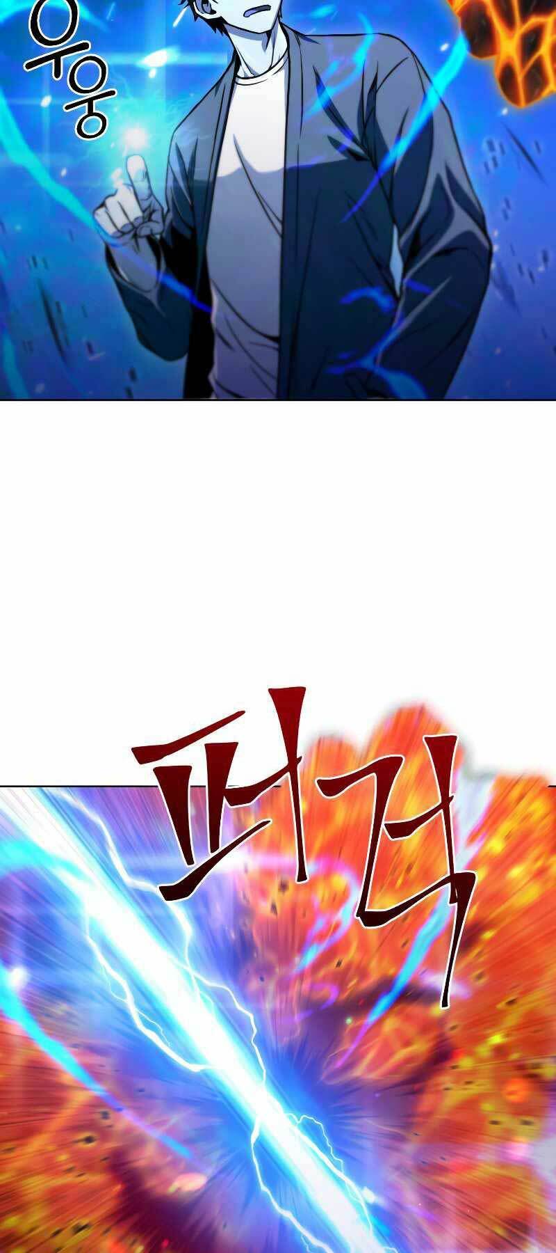 Thăng hạng từ đỉnh cấp: Chapter 42