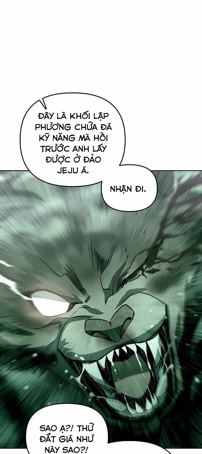 Thăng hạng từ đỉnh cấp: Chapter 42