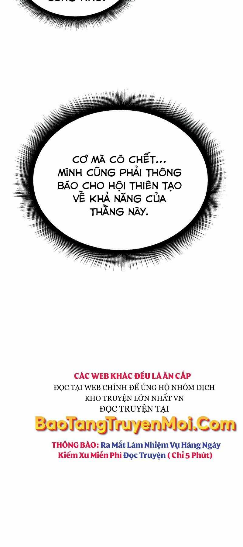 Thăng hạng từ đỉnh cấp: Chapter 44