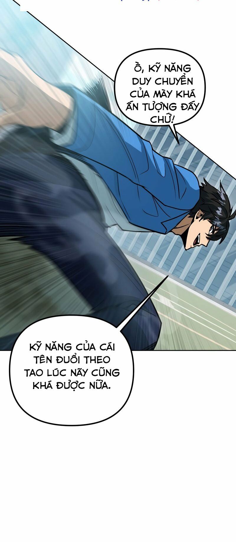 Thăng hạng từ đỉnh cấp: Chapter 44