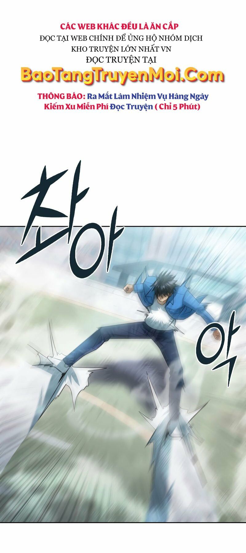 Thăng hạng từ đỉnh cấp: Chapter 44
