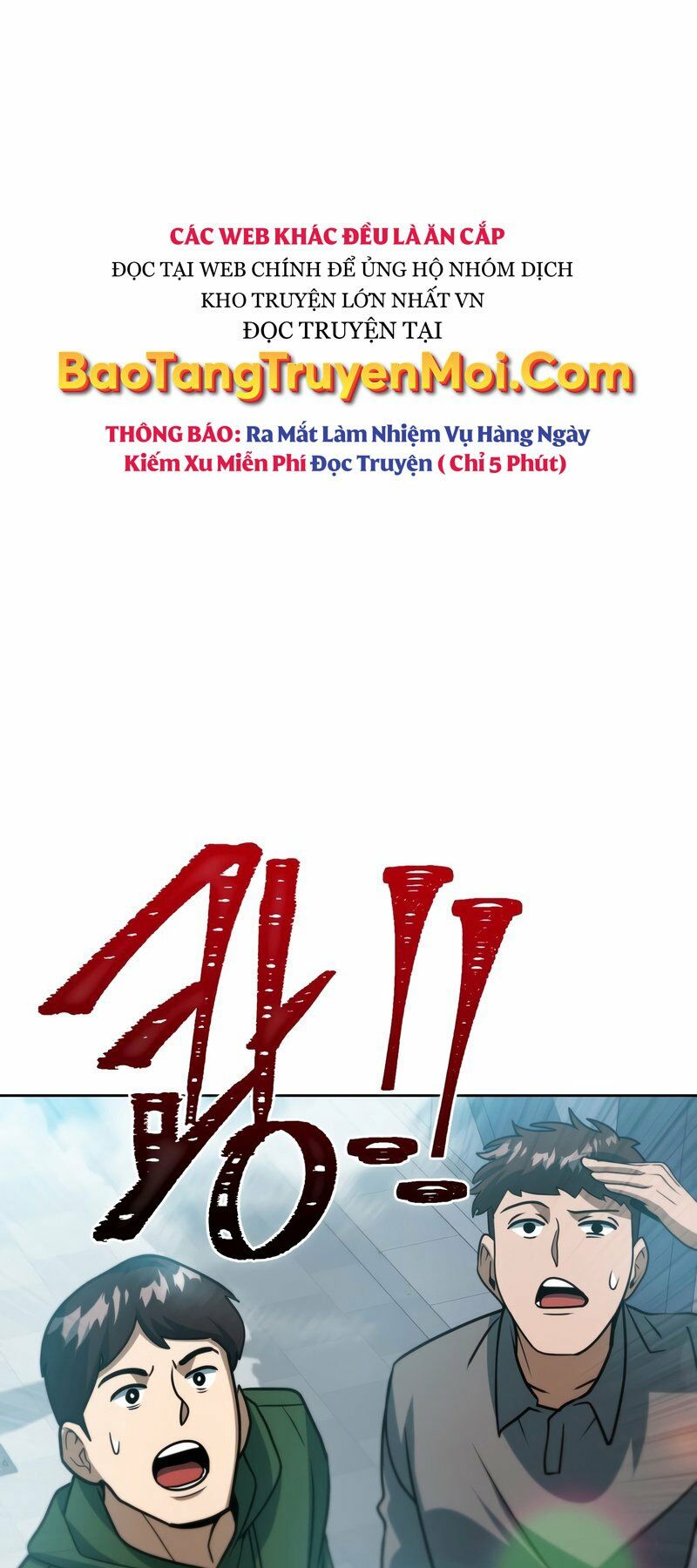Thăng hạng từ đỉnh cấp: Chapter 44