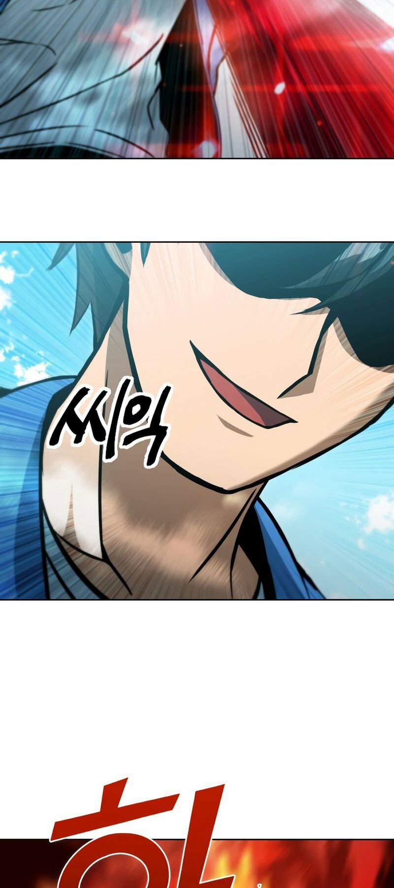Thăng hạng từ đỉnh cấp: Chapter 44