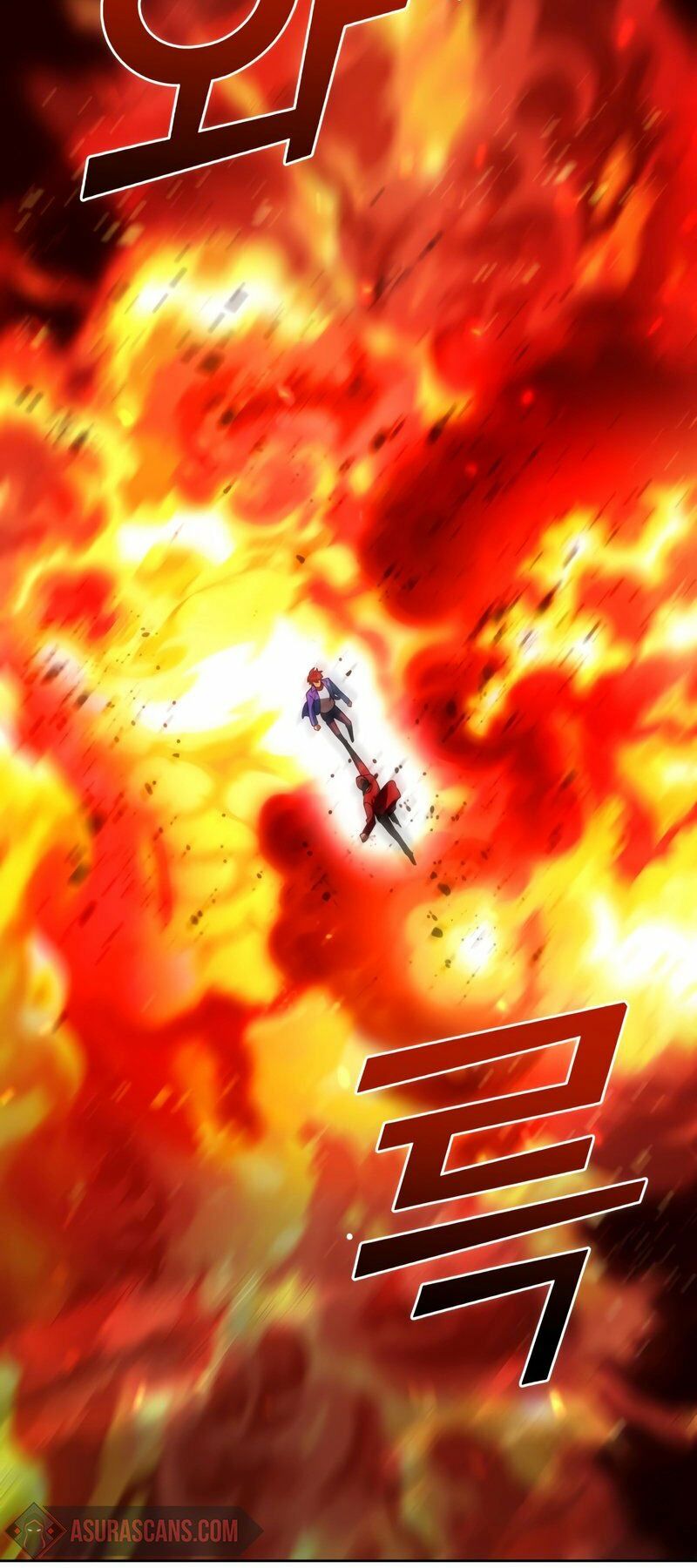 Thăng hạng từ đỉnh cấp: Chapter 44