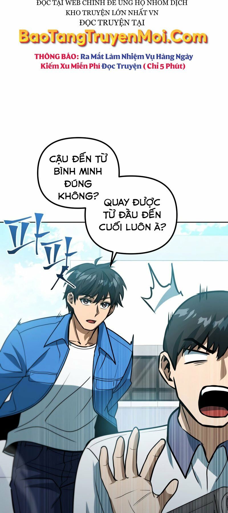 Thăng hạng từ đỉnh cấp: Chapter 44