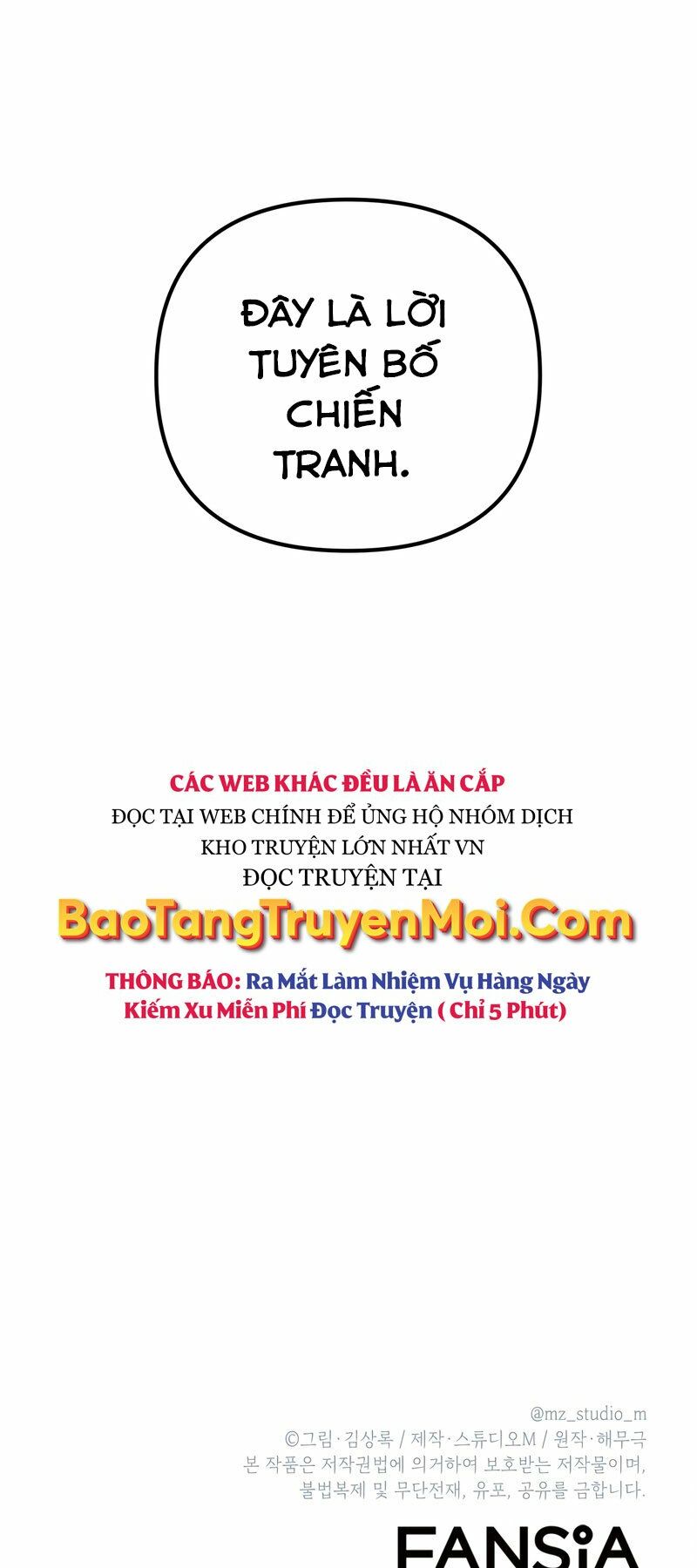 Thăng hạng từ đỉnh cấp: Chapter 44