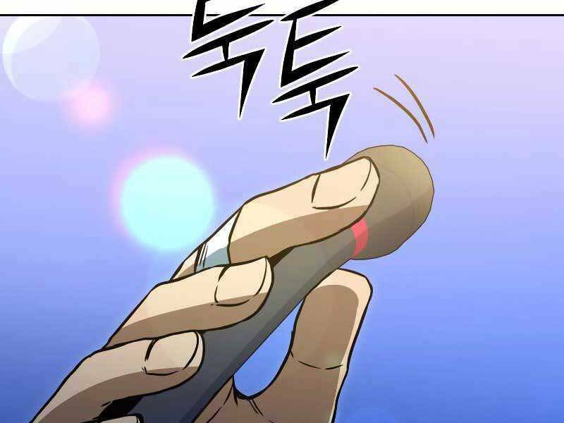 Thăng hạng từ đỉnh cấp: Chapter 45