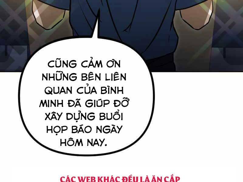 Thăng hạng từ đỉnh cấp: Chapter 45