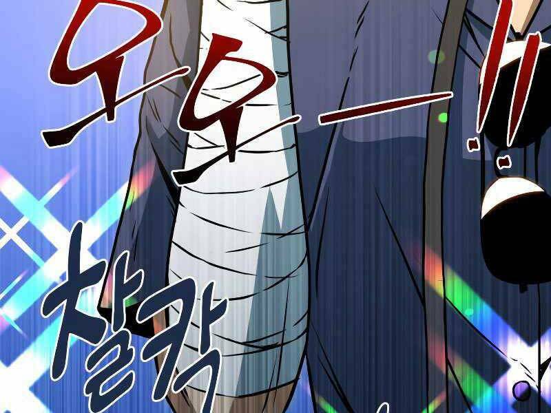 Thăng hạng từ đỉnh cấp: Chapter 45