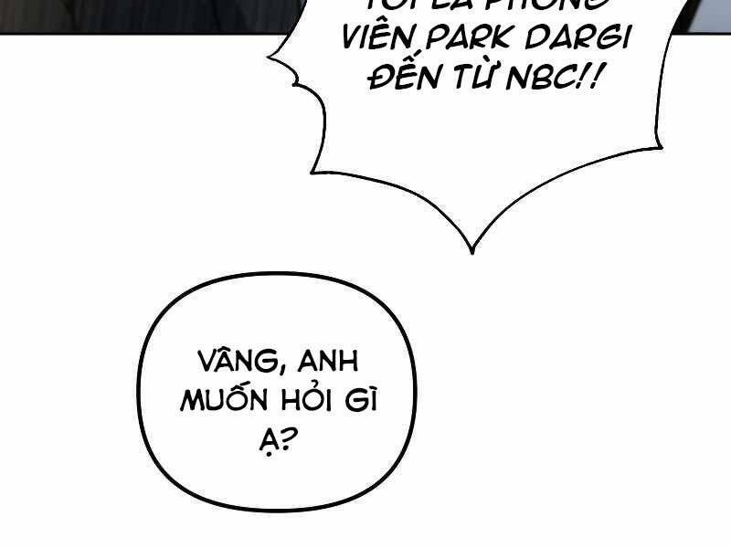 Thăng hạng từ đỉnh cấp: Chapter 45