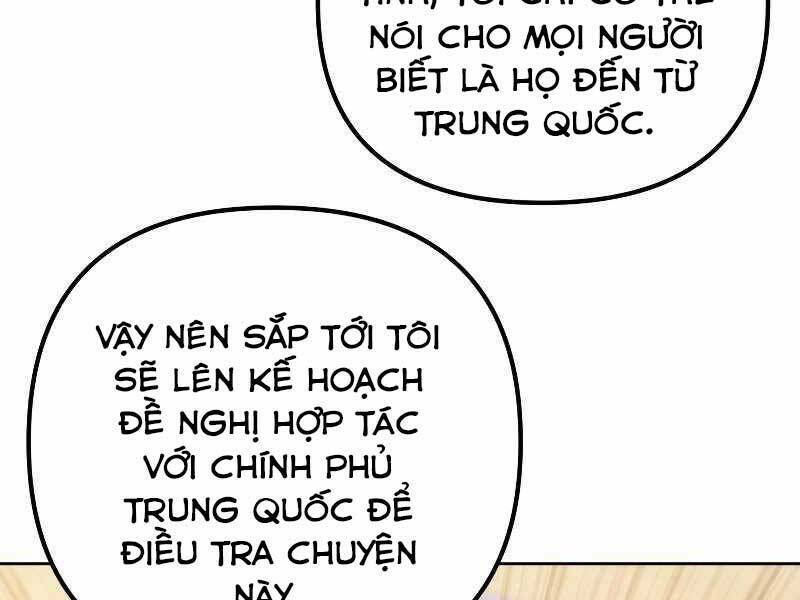 Thăng hạng từ đỉnh cấp: Chapter 45