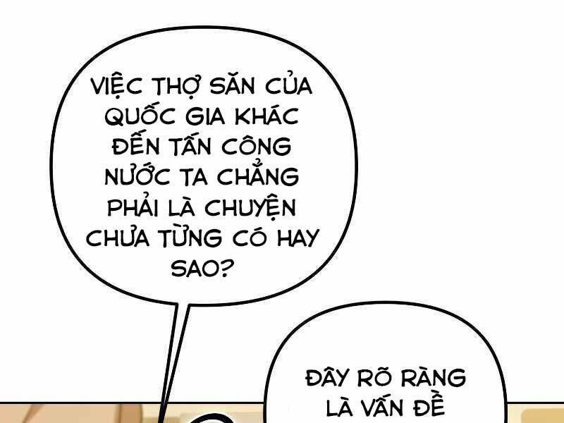 Thăng hạng từ đỉnh cấp: Chapter 45