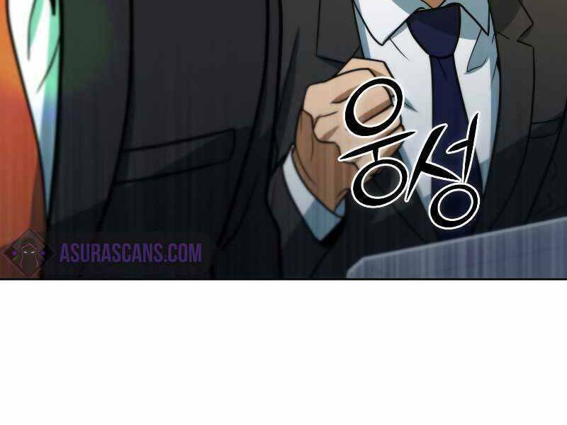 Thăng hạng từ đỉnh cấp: Chapter 45