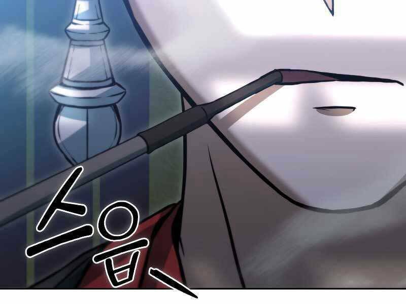 Thăng hạng từ đỉnh cấp: Chapter 45