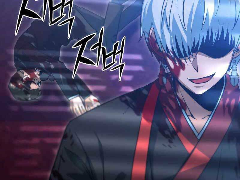 Thăng hạng từ đỉnh cấp: Chapter 45