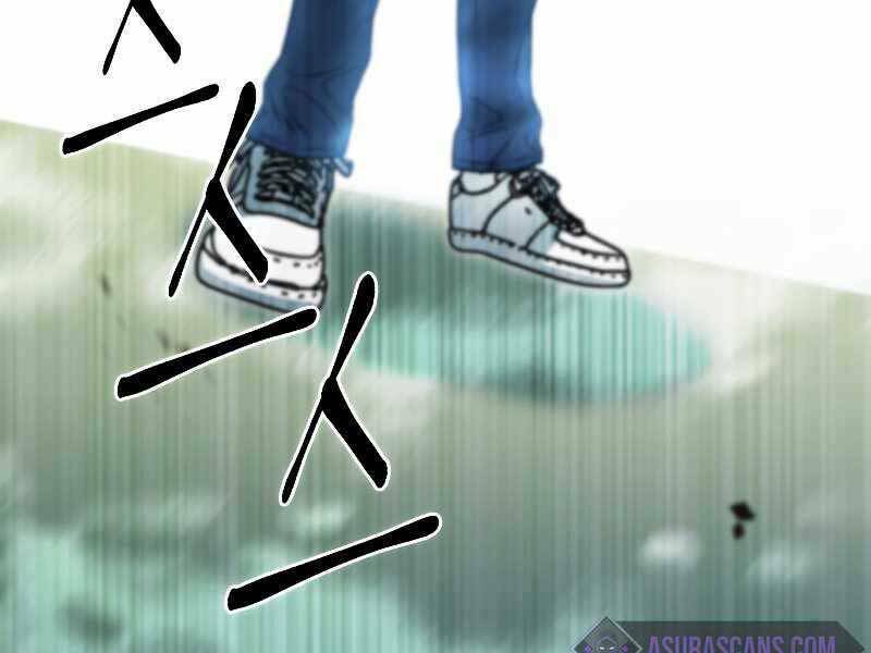 Thăng hạng từ đỉnh cấp: Chapter 45