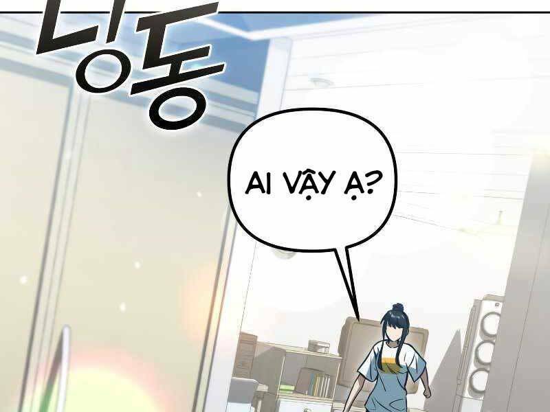 Thăng hạng từ đỉnh cấp: Chapter 45