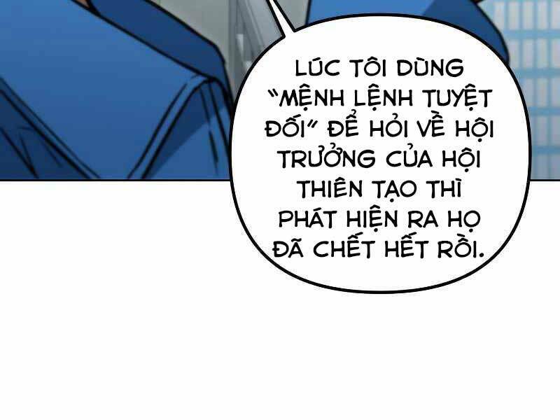 Thăng hạng từ đỉnh cấp: Chapter 45