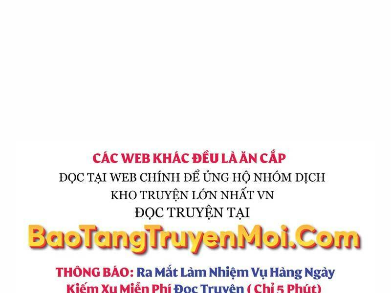 Thăng hạng từ đỉnh cấp: Chapter 45