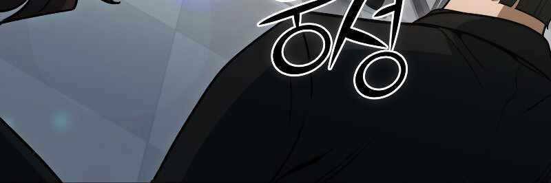 Thăng hạng từ đỉnh cấp: Chapter 45