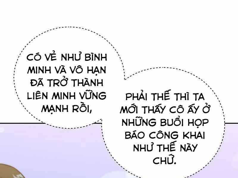 Thăng hạng từ đỉnh cấp: Chapter 45