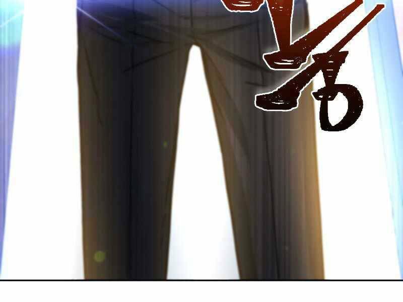 Thăng hạng từ đỉnh cấp: Chapter 45
