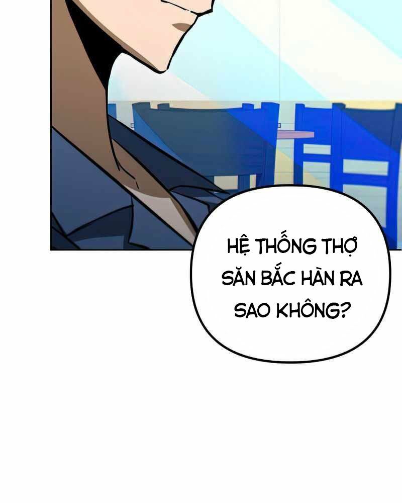 Thăng hạng từ đỉnh cấp: Chapter 47