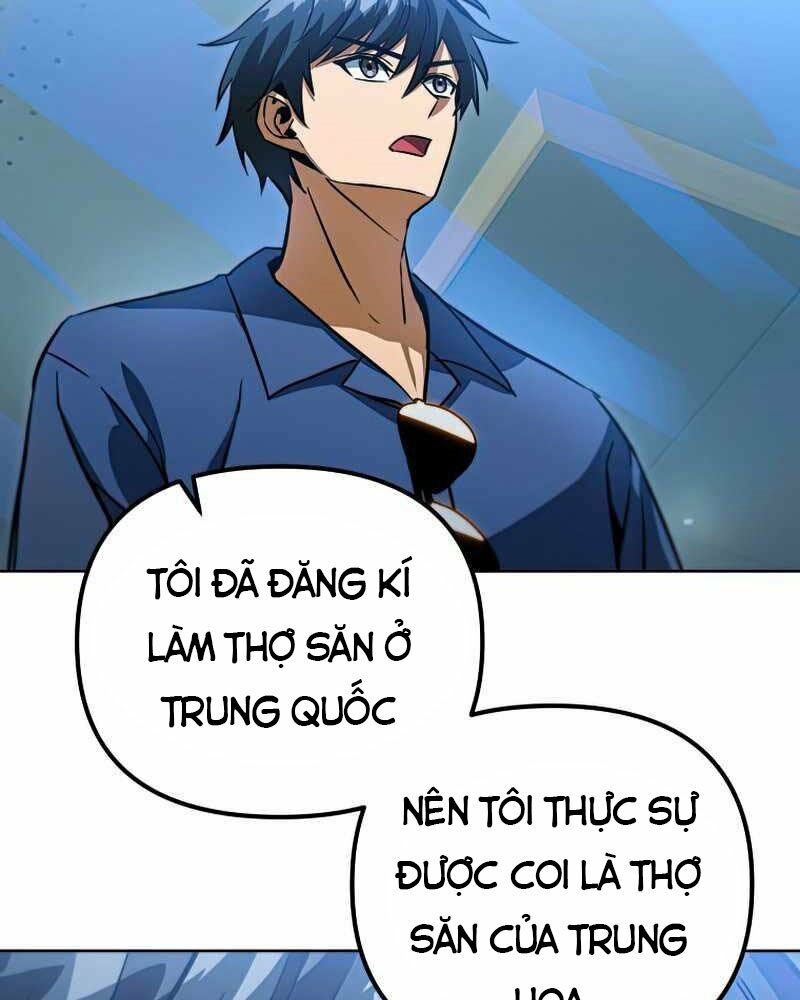Thăng hạng từ đỉnh cấp: Chapter 47