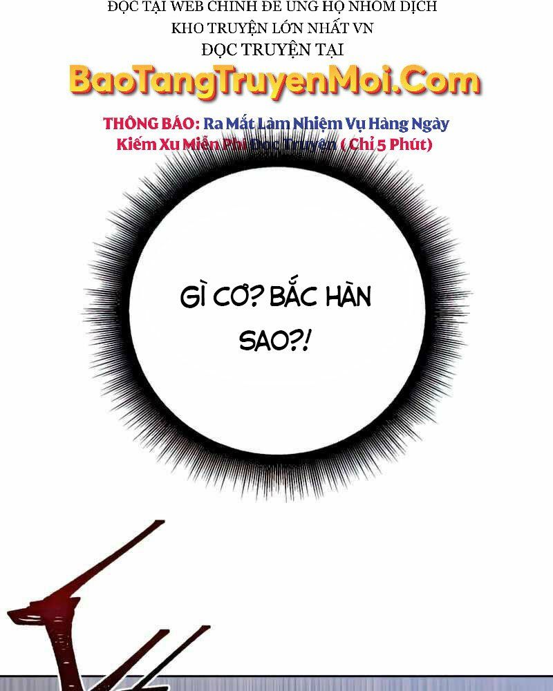 Thăng hạng từ đỉnh cấp: Chapter 47
